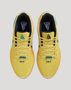 Nike Ja 2 "Out My Body"