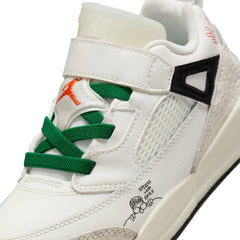 Spizike Low (Little Kid)
