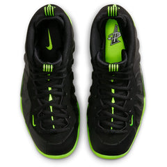 Little Posite One (Big Kid)