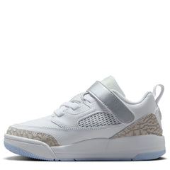 Spizike Low (Little Kid)