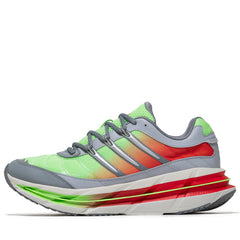 Adidas Adistar HRMY - Lime Burst/Grey