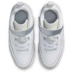 Spizike Low (Little Kid)