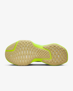 Nike Invincible 3 White/Volt/Sail/Team Gold DR2615-104