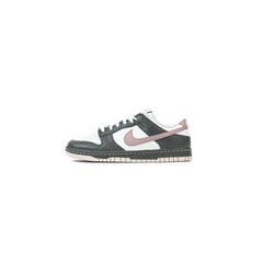 Nike Dunk Low SE Medium Ash Taupe Grey Vast Grey HV6932-299 Sneaker Shoe Trainer