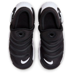 Dynamo 2 Easyon (Little Kid)