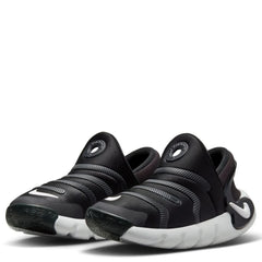 Dynamo 2 Easyon (Little Kid)