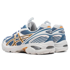 UB8-S GT-2160 - Azure/Pure Gold