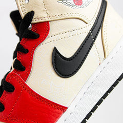 Kids Nike Air Jordan 1 Mid SS GS Muslin Chile Red Black White Beige Sneaker Shoe Trainer