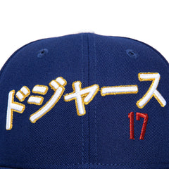 New Era 59Fifty Los Angeles Dodgers Shotime Patch Kanji Script Hat - Royal