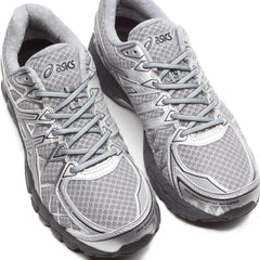 GEL-KAYANO 20