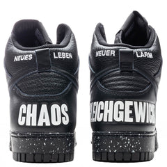 Dunk High 85 X UNDERCOVER - Black/Black/White