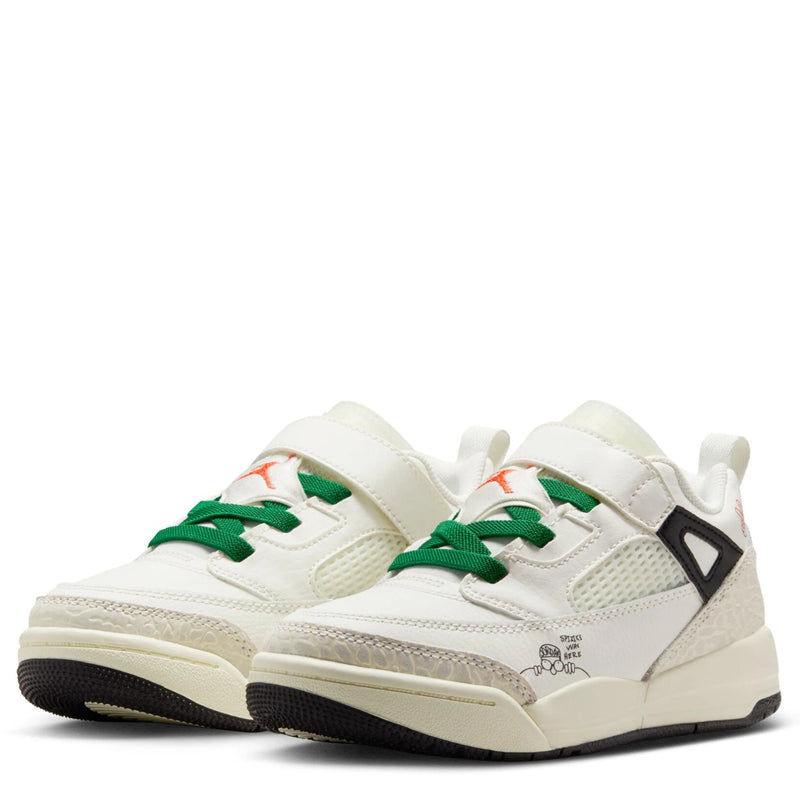 Spizike Low (Little Kid)