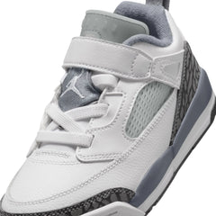 Spizike Low (Little Kid)