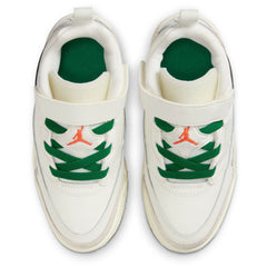 Spizike Low (Little Kid)