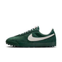Nike Astrograbber "Fir" - IH2341-300