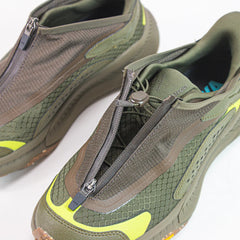 Hoka U Project Transport Deep Umber Antique Olive Green Brown Yellow 1162850 DTQ Sneaker Shoe Trainer