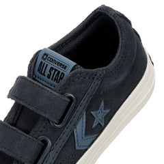 Star Player 76 Easy on (Toddler)