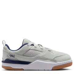 Flight Court (Little Kid)