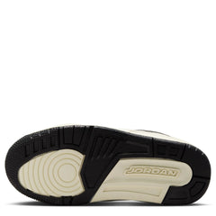 Spizike Low (Little Kid)