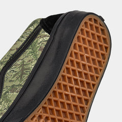 Old Skool Camo Mens Skate Shoes (Black/Green)