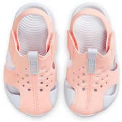 Sunray Protect 2 (Infant/Toddler)