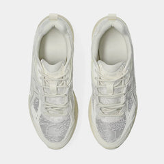 Gel Nunobiki Mens Running Shoes (Cream/Pure Silver)