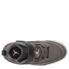 Spizike Low (Little Kid)