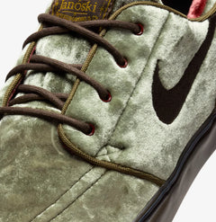 Nike SB Zoom Janoski OG+ SE (Medium Olive/Velvet Brown)