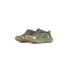 Hoka U Project Transport Deep Umber Antique Olive Green Brown Yellow 1162850 DTQ Sneaker Shoe Trainer