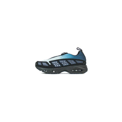 Wmns Nike Air Max SNDR Obsidian Black Grey Haze Silver White HJ8080-401 Sneaker Shoe Trainer