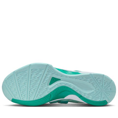 Nike Zoom KD IV 'Easter' - Mint Candy/White