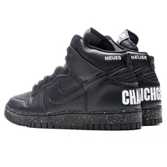 Dunk High 85 X UNDERCOVER - Black/Black/White