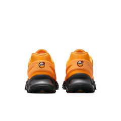 Nike Air Max Dn8 - IM7405-700