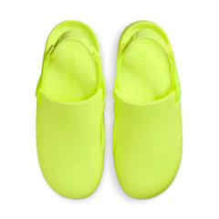 Nike Calm Mule NA (Volt/Volt/Volt)
