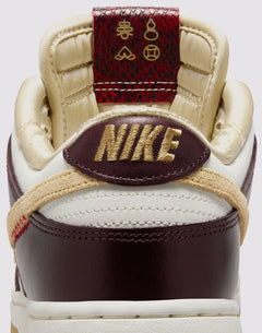 Nike Dunk Low "Sail/Team Gold/Burgundy Crush"