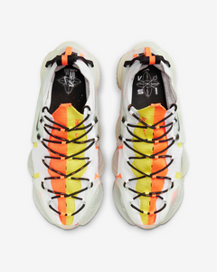 Nike ISPA Link Axis White/Sonic Yellow/Total Orange FZ3507-100