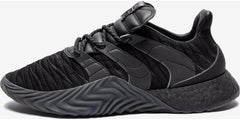 ADIDAS PW SOBAKOV 2.0 BLACK GX2481 Sneaker Shoe Trainer