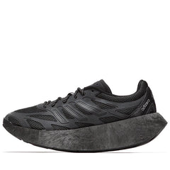 Adidas Adizero Aruku Core Black Iron Metallic IH0972 Shoe Sneaker Trainer