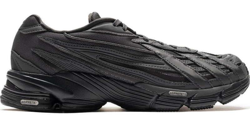 Adidas Orketro Black Green White Silver GY2339 Sneaker Shoe Trainer