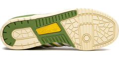 Adidas Rivalry Low 86 White Green Beige Yellow FZ6318 Sneaker Shoe Trainer