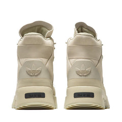 Adidas Fear Of God Adidas Sesame White Grey IG1872 Sneaker Shoe Trainer