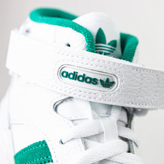 Adidas Forum Mid Ftw White Gold MT Gum Brown Green 3 Sneaker Shoe Trainer