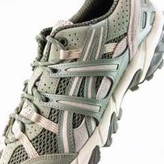 Asics Gel-Sonoma 15-50 Mantle Green Lichen Green White Shoe Sneaker Trainer