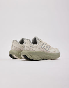 New Balance Fresh Foam Trainer