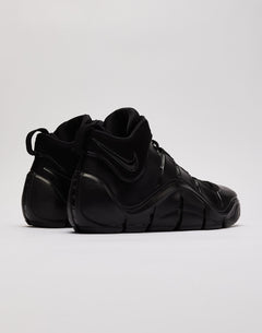Nike Lebron 4 'Black and Anthracite'