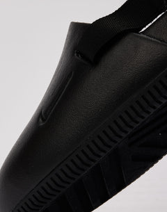 Nike Calm Mules