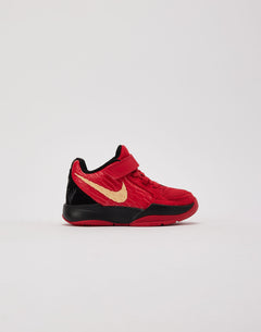 Nike Ja 2 'Nightmare' Pre-School
