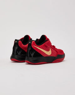 Nike Ja 2 'Nightmare' Pre-School