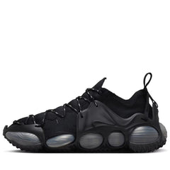 Nike ISPA Link Axis Black Anthracite Grey FZ3507-002 Sneaker Shoe Trainer