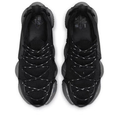 Nike ISPA Link Axis Black Anthracite Grey FZ3507-002 Sneaker Shoe Trainer